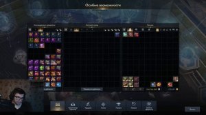 Lost Ark 3.0 . Советы по заточка через ивенты и разные нюанс?