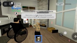 Игра смертников,5 сезон 22 серия"Подарок Свете"