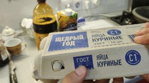 Покупки продуктов скидка-20% купили и не пожалели🔥Что стало дешевле, а что подорожало. 01.06.25