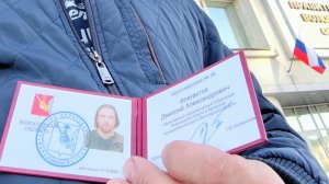О работе общественных уполномоченных Губернатора Вологодской области. Дмитрий Флегантов.