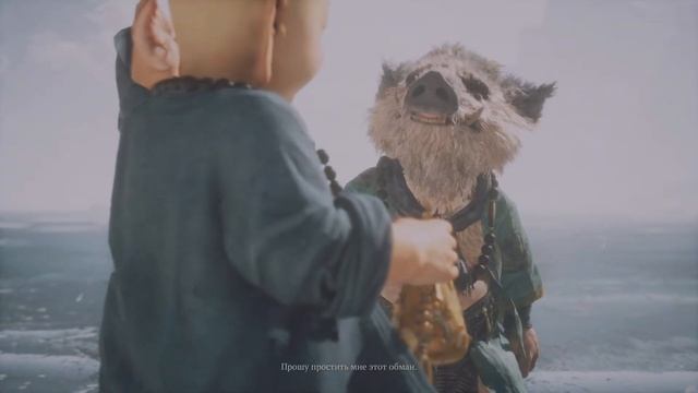 Вуконг Желтобровый финальный босс 3 главы смотреть онлайн