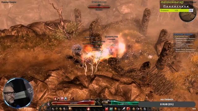 Grim Dawn - Хардкор: АРХОНТ (2) смотреть онлайн