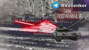 Ожесточённые бои у Покровска: «🅾️тважные» массово жгут танки и НАТОвскую технику, пехоту и артиллер