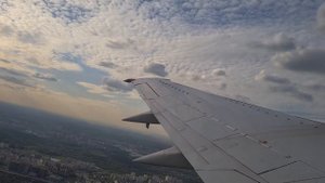 Взлёт во Внуково (UUWW)