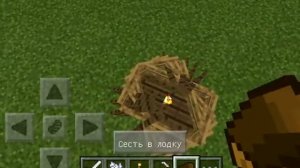 Костëр без модов в Minecraft PE 0.11.0