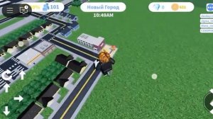 Строю свой город в roblox #roblox