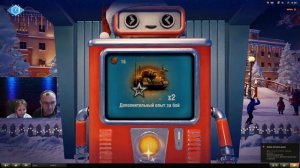 АВТОМАТ УДАЧИ И ЖЕТОНЫ(33 жетона)ЧТО ВЫПАЛО???#мир#танко?