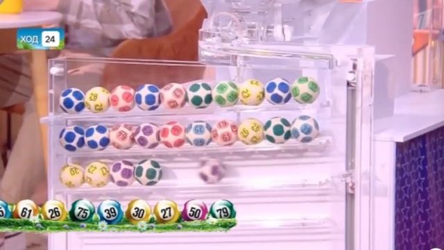 Лотерея Мечталлион 96 тираж - Трансляция от 21.07.2024