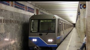 Мой личный рейтинг поездов московского метро от "Номе?