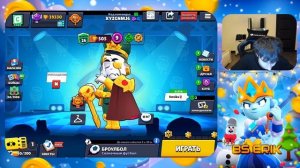 СОЗДАЛ СВОЙ КЛУБ В БРАВЛ СТАРС!