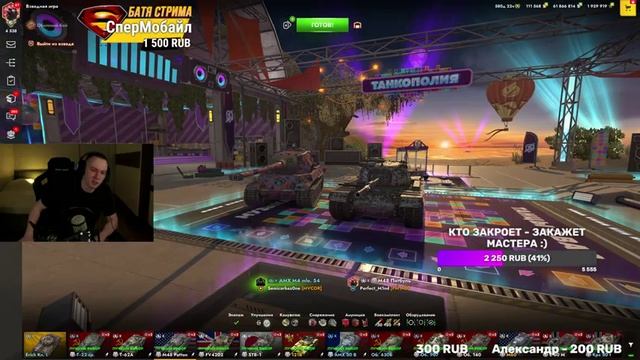 Тернистый путь к трем отметкам на M48 Patton Tanks Blitz