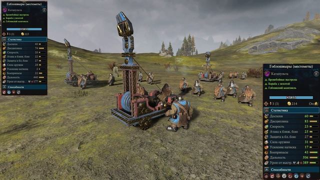 Торек Железнобровый и его ТРАДИЦИИ смотреть онлайн