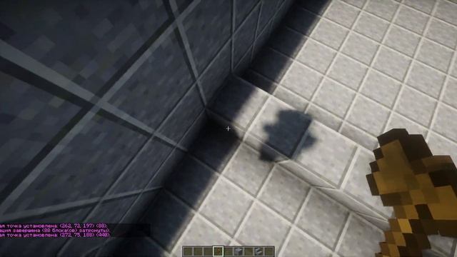 Начинаю строить город в майнкрафте №1 смотреть онлайн