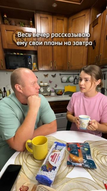 Ну почему так? shorts юмор top прикол рекомендации humor смех жиза шортс топ