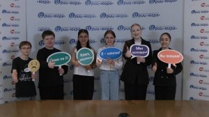 День защиты детей