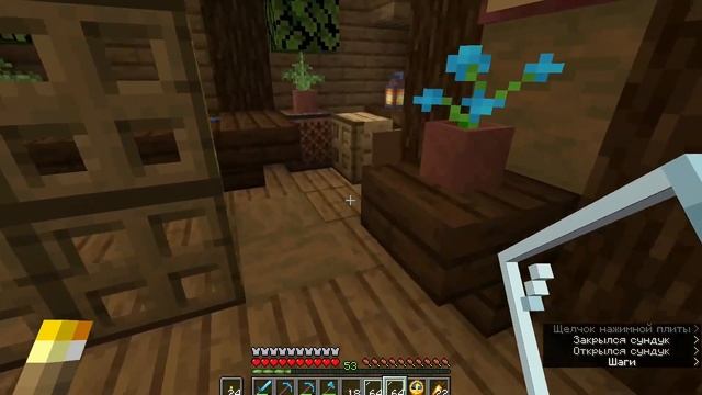 [ASMR] Minecraft прохождение БЕЗ модов. 151 ep. Только ЗВУКИ игры смотреть онлайн