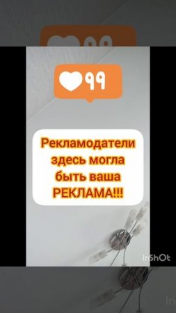 Не самый быстрый способ похудеть. Взвешивание 01.06.2025