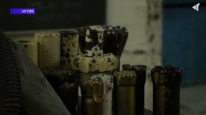 ДОБРО ПОЖАЛОВАТЬ В КОМПАНИЮ!, 02.06.2025