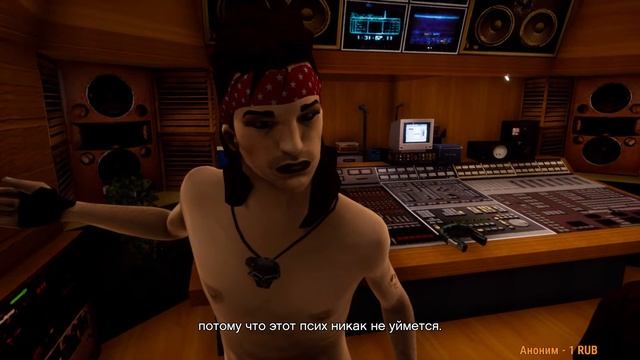 GTA Vice City - Definitive Edition Стрим 5 Полное прохождение на русском языке