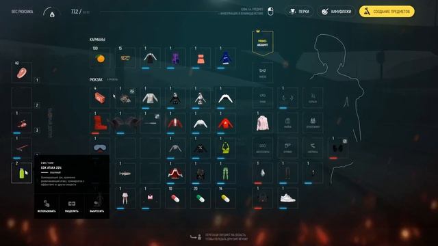 #4 Сборник клипов | Куда я пропала на год? ~ смотреть онлайн