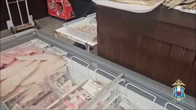 В Ростовской области сотрудниками УЭБиПК изъято более 4 тонн рыбной продукции