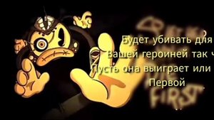 перевод песни ART of DARKNESS- Искусство тьмы