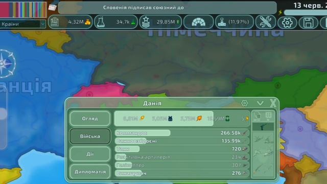 Dummynation #1 ГРОЗА ЕВРОПЫ???[Четвертый рейх] #terraria #видео #но? смотреть онлайн