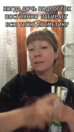 Мамы девочек, ведь жиза?