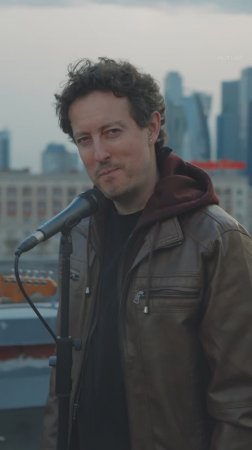Стас Ярушин, IVAN - Злые города
