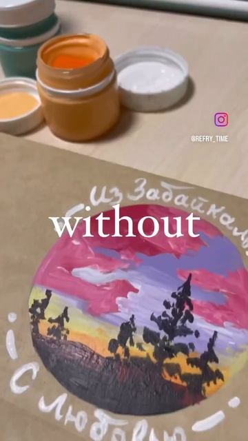 Роспись подарочных коробочек. Акрил. #акрил #акриловая смотреть онлайн