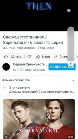 1000002707.mp4