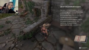 Enshrouded / Эмбервейл: Выживание в тумане