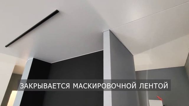 Соединение полотен с конструкцией (разделительный пр? смотреть онлайн