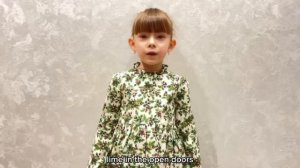 Валерия Кабаева, 1 возрастная категория