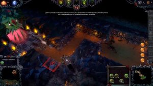 Dungeons 2. Прохождение часть 3.