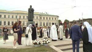 В Ярославле дан старт торжествам по случаю 1015-летия города