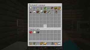 🍿 Minecraft  1 выживаю часть 3 
🔗