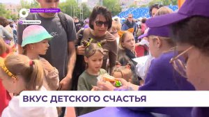 Мороженое «Тигренок Амурчик» стало привлекательным моментом на фестивале во Владивостоке