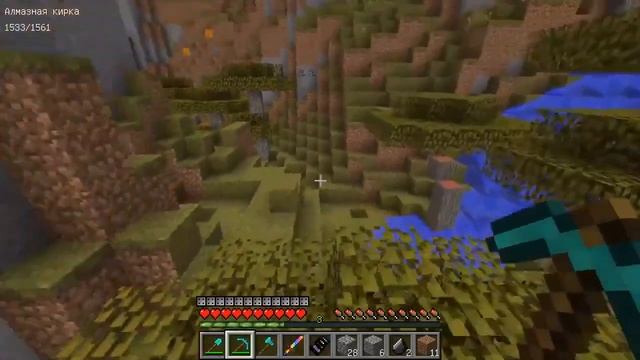 Я НАШЕЛ ВЛАДА А4 В МАЙНКРАФТ КУДА ПРОПАЛ ВЛАД А4 смотреть онлайн