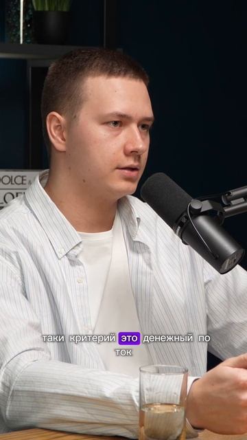 Какой самый доходный инструмент в инвестициях? смотреть онлайн