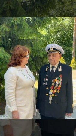 Поздравляем c 95-летием ветерана ВОВ, который проходит санаторное лечение