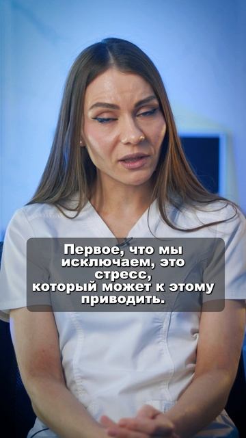 Если вам поставлен диагноз нерегулярные менструации Светлана Малханова гинеколог-эндокринолог