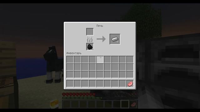 Похождения с The Roy (Minecraft 1.6.1) Серия №2 приводим лошадь :-) смотреть онлайн