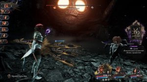 Clair Obscur  Expedition 33  - Росток-гигант (выживание)