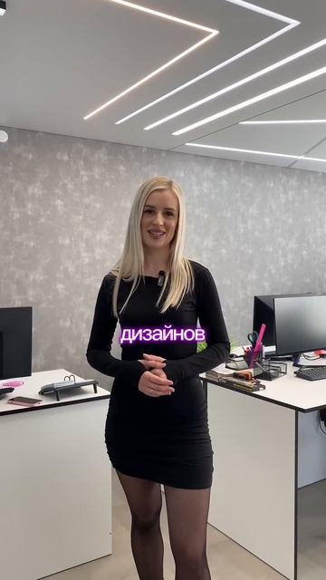 Низкие цены на натяжные потолки в РБ. Быстрый и чистый смотреть онлайн