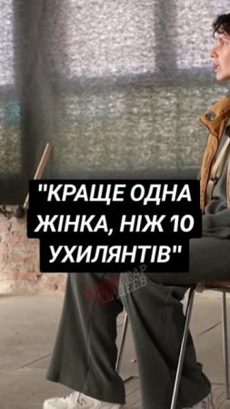 Диагноз - рагулизм, неизлечим