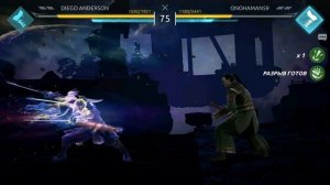 SHADOW FIGHT 4: ARENA / ИТУ, СОН БЕЗДНЫЙ / МИНИ-ОБЗОР