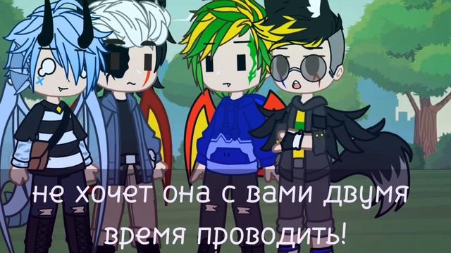 🌍Сериал "берега далёкого острова" 1/11🌍 #gachaclub смотреть онлайн