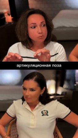 У кого из звезд плохая речь? #ораторскоемастерство #речь #психология