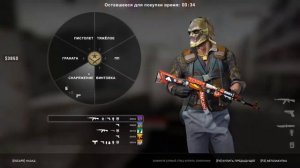 Смешные моменты CS:GO Выпуск 2 Уроки раскида